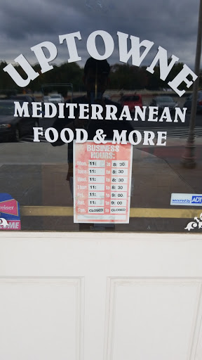 Uptowne Mediterranean Restaurant