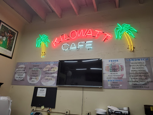 Electrical Supply Store «Kilowatt Electric and Lighting», reviews and photos, 401 SW 71st Ave, Miami, FL 33144, USA