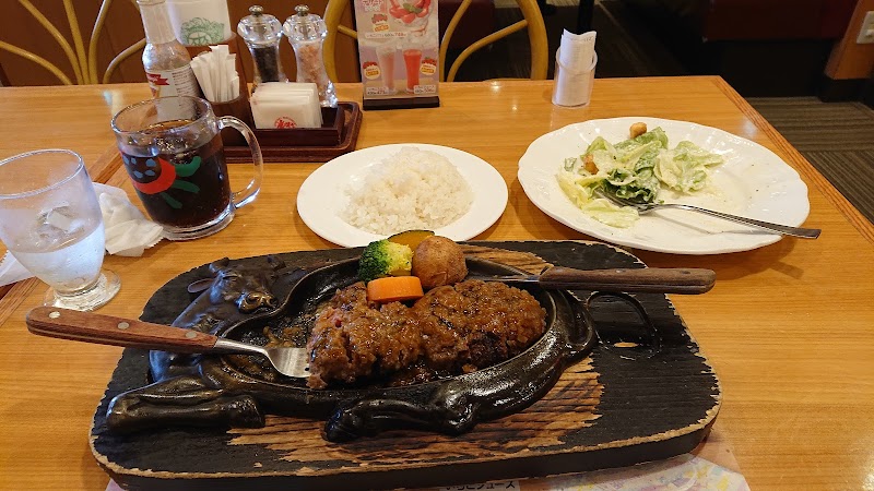 さわやか 浜松高丘店