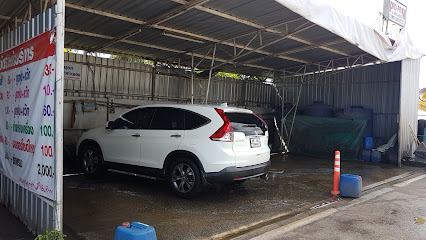 pro-prim car wash
