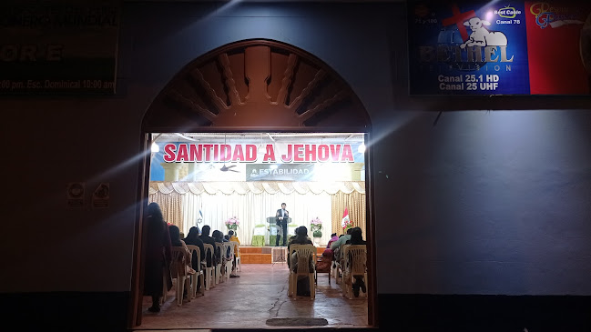 IGLESIA CRISTIANA PENTECOSTES DEL PERÚ MOVIMIENTO MISIONERO MUNDIAL - SECTOR "E" - Ventanilla