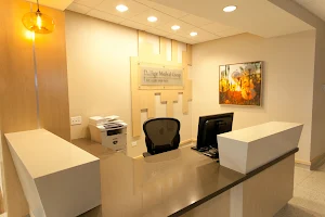 Duly Health and Care - Lisle Immediate Care Center image