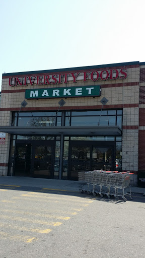 Supermarket «University Foods», reviews and photos, 1131 W Warren Ave, Detroit, MI 48201, USA