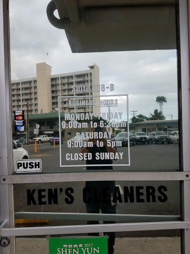 Ken's Cleaners III