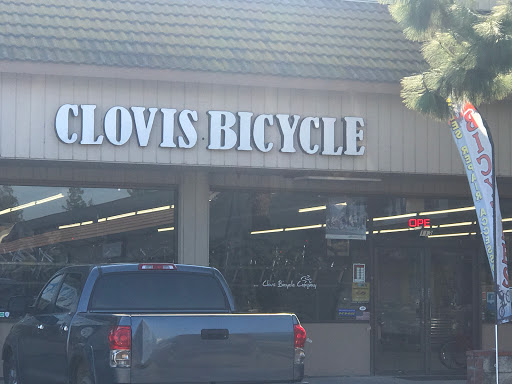 Bicycle Store «Clovis Bicycle Company», reviews and photos, 50 W Bullard Ave #113, Clovis, CA 93612, USA