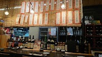 海鮮酒場 番屋七宝丸 八丁堀店
