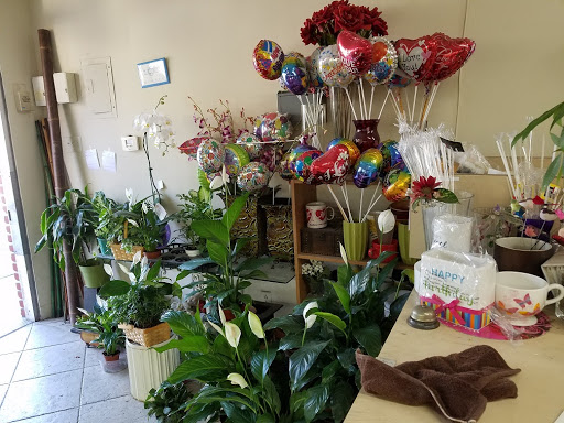 Florist «Ginza Florist & Gift Shop», reviews and photos, 5329 Workman Mill Rd, Whittier, CA 90601, USA