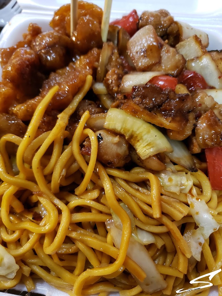 Chinese Gourmet Express 95610