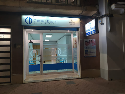 CIRCULO DENTAL - Celiar Dientes Sociedad Limitada en Silla, Valencia
