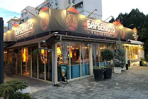 Ресторант Барбекюто image