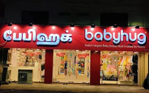 Babyhug Store Chennai Pammal image