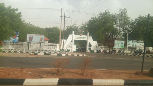 Government House, Birnin Kebbi, Nigeria, Gift Shop, state Kebbi