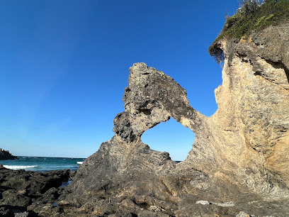 Australia Rock