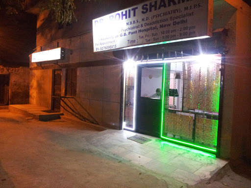 Dr Rohit Sharma Psychiatry Centre