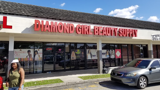 Cosmetics Store «Diamond Girl beauty supply», reviews and photos, 5460 N University Dr, Lauderhill, FL 33351, USA