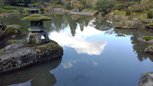 Botanical Garden «Washington Park Arboretum - UW Botanic Gardens», reviews and photos, 2300 Arboretum Dr E, Seattle, WA 98112, USA