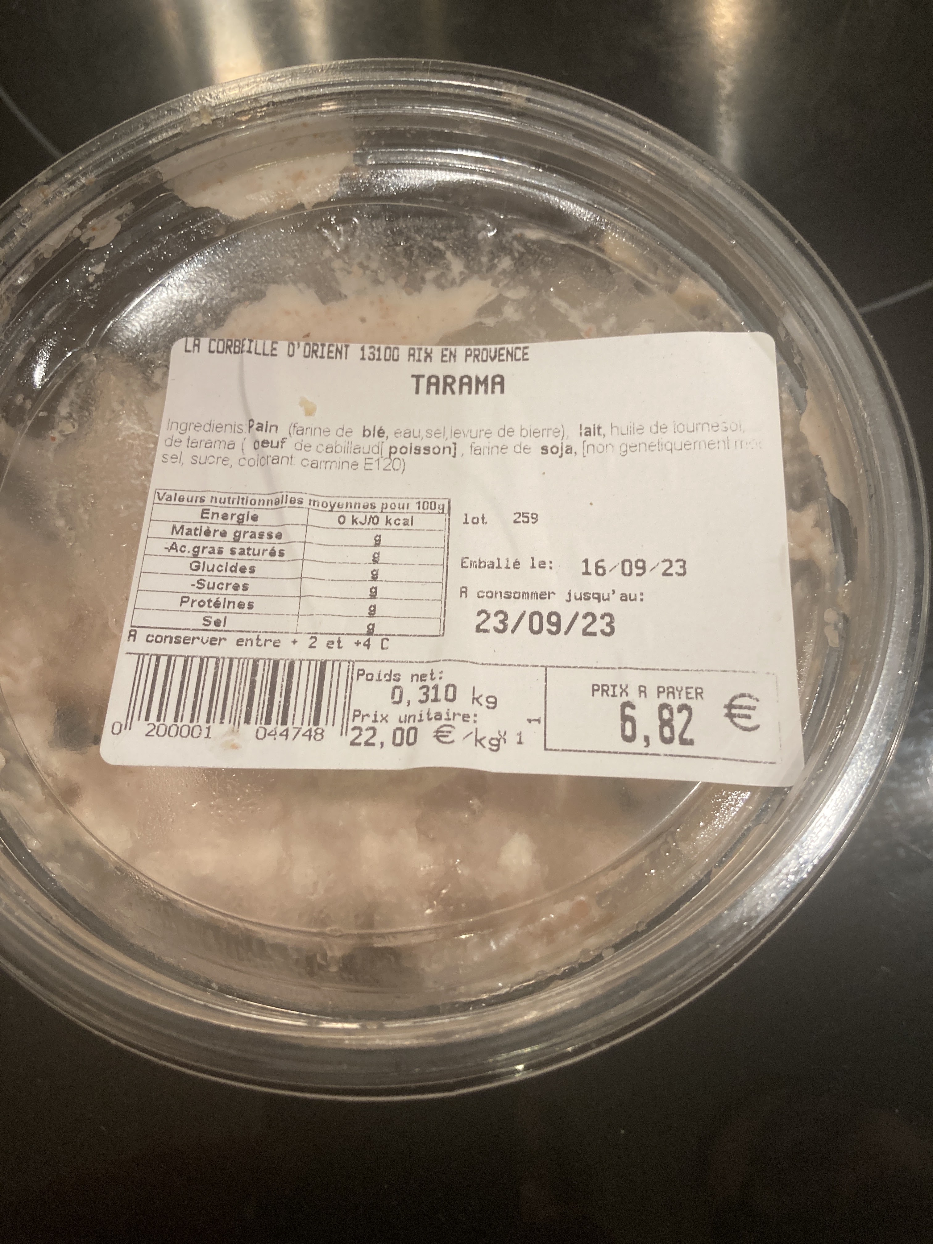 Photo n° 1 de l'avis de Françoise.t fait le 17/09/2023 à 18:46
