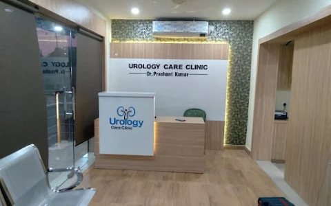 Urology Care Clinic image