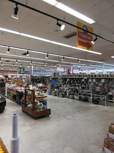 Asian Grocery Store «Carrollton Plaza Supermarket», reviews and photos, 3040 N Josey Ln, Carrollton, TX 75007, USA