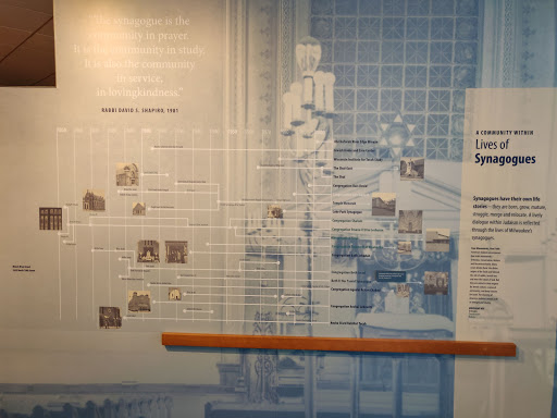Heritage Museum «Jewish Museum Milwaukee», reviews and photos, 1360 N Prospect Ave, Milwaukee, WI 53202, USA