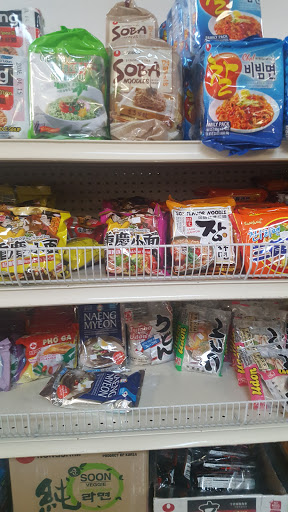 Asian Grocery Store «Asian Market», reviews and photos, 8342 Perkins Rd, Baton Rouge, LA 70810, USA