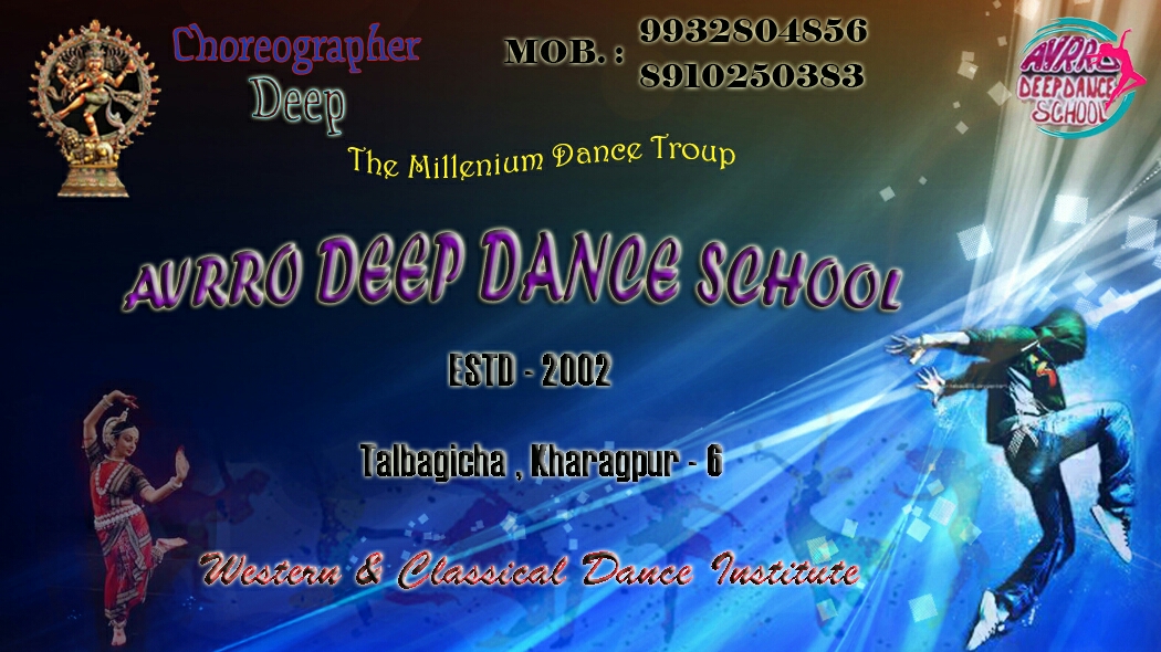 AVRRODEEP DANCE SCHOOL