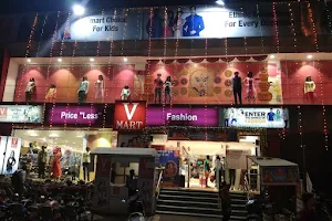 V-Mart - Darbhanga image