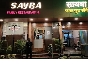 Sayba Family Restaurant & Bar image