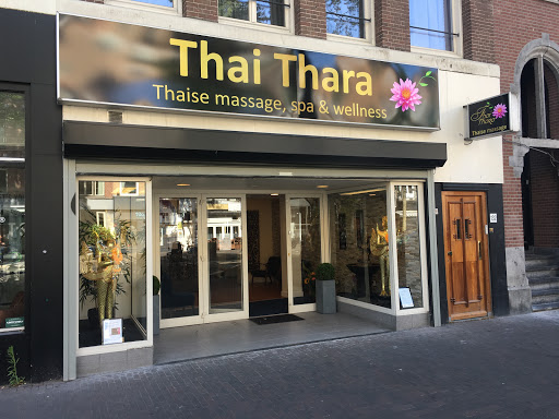 Thai Thara Amsterdam