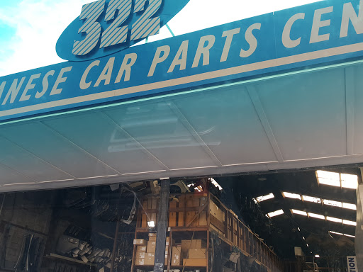 Auckland Japanese Car Parts Centre Ltd