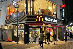 McDonald's Kunitachi image
