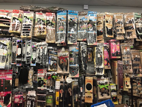 Beauty Supply Store «Long Reach Beauty Supply», reviews and photos, 8775 Cloudleap Ct, Columbia, MD 21045, USA