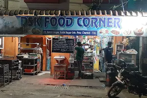 DSK FOOD CORNER image