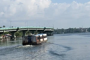 Kollam KSWTD Boat Jetty image