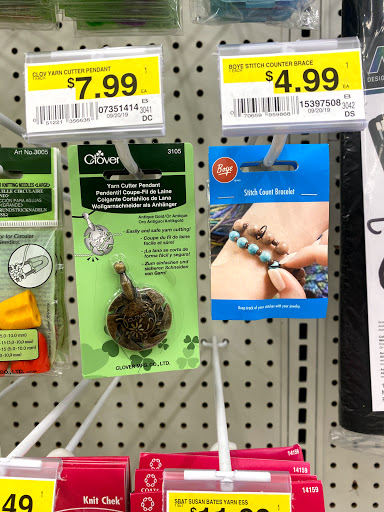 Fabric Store «Jo-Ann Fabrics and Crafts», reviews and photos, 4514 N Harlem Ave, Norridge, IL 60706, USA