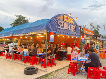 OPPA HOUSE ︎︎ Korean Street Food