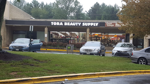Beauty Supply Store «Tora Beauty Supply», reviews and photos, 13484 New Hampshire Ave, Silver Spring, MD 20904, USA