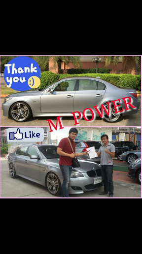 M POWER USED CAR