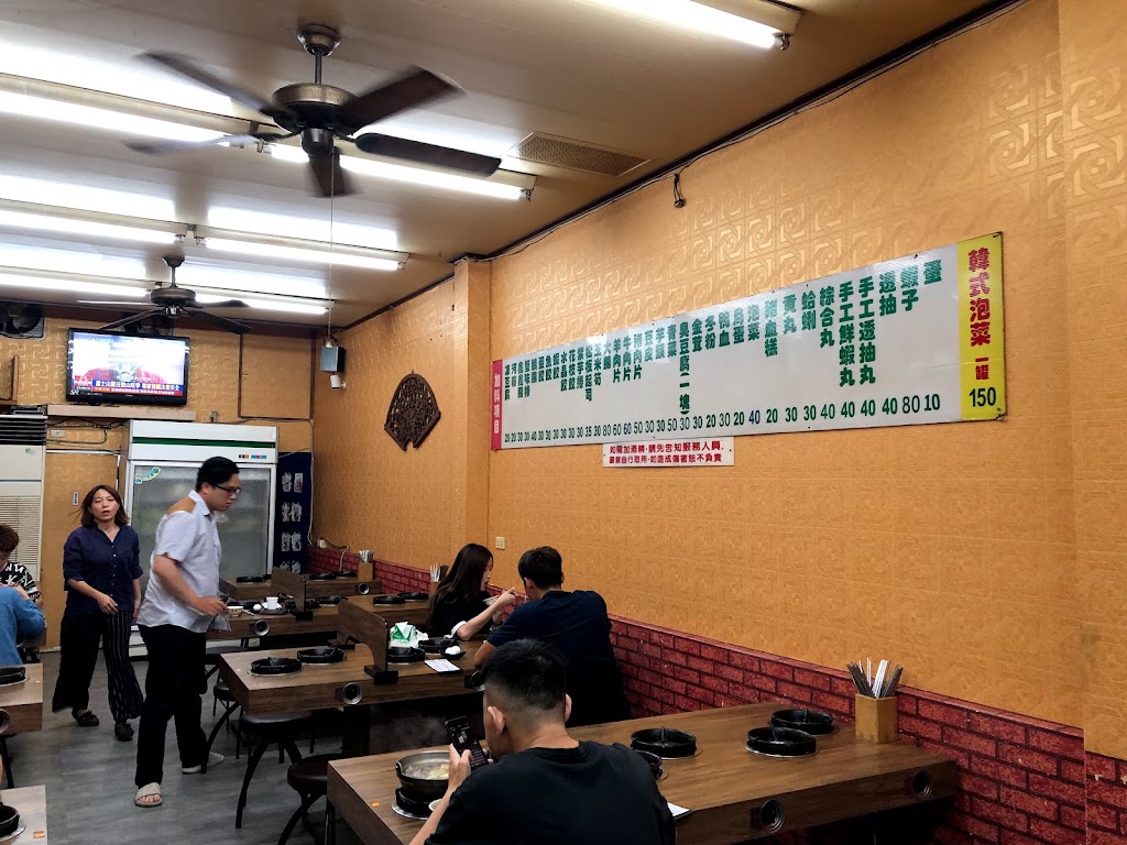 傳香臭臭鍋 的照片