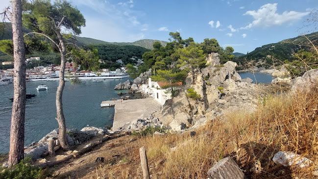 Αριθμός τηλεφώνου Λιμάνι Πάργας