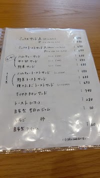 昼ハコーヒー ヨルハ酒 ウメダカフェ