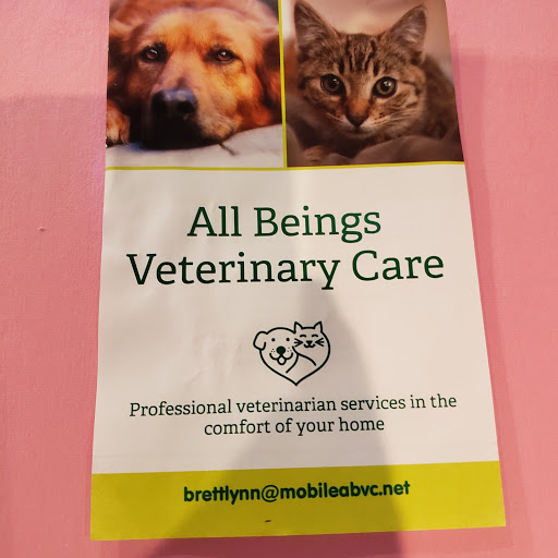 Pet Supply Store «Montclair Feed & Pet Supply LLC», reviews and photos, 204 Bellevue Ave, Montclair, NJ 07042, USA