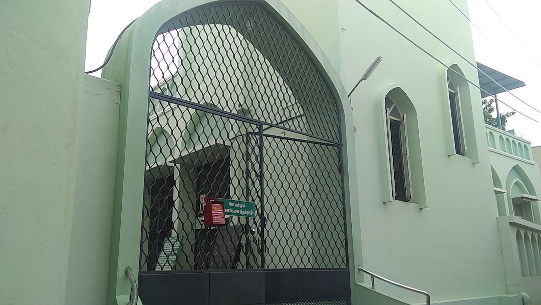 Periya Masjid