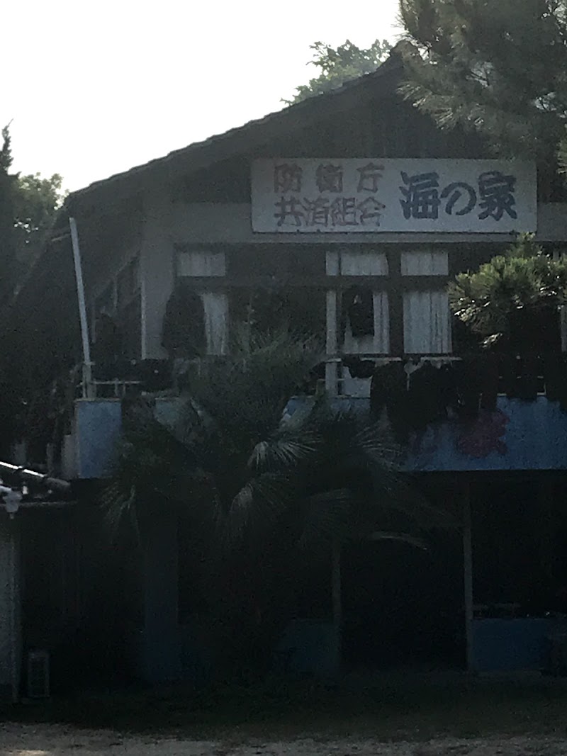 宝生海の家奈多店