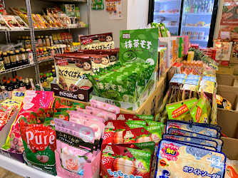Mr Takoyaki Japanese Grocery Online Store