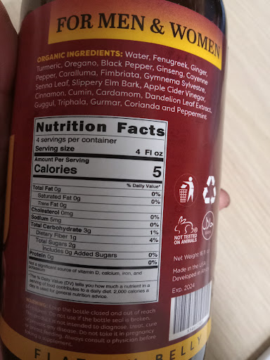 Vitamin & Supplements Store «Organic Food & Vitamin Center», reviews and photos, 170 W Nine Mile Rd, Ferndale, MI 48220, USA