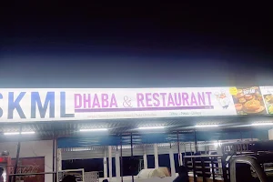 SKML DHABA AND FAMILY RESTAURANT image