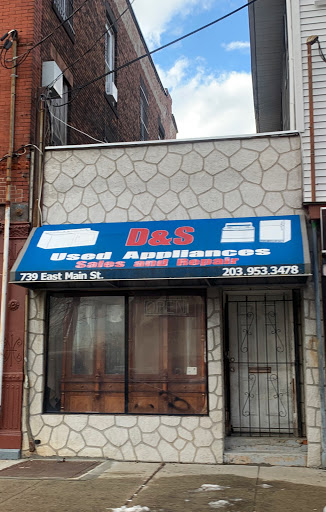D&S Used Appliances Sales And Repair
