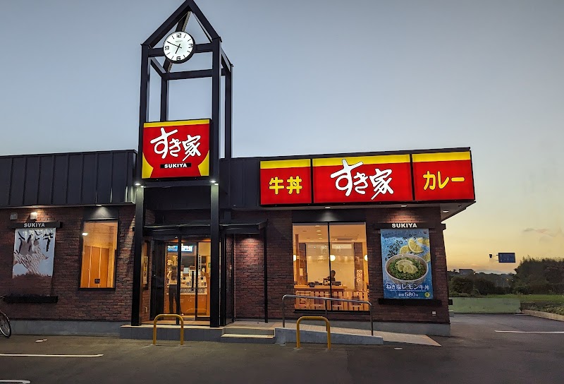 すき家 3号岡垣店