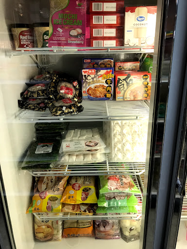 Asian Grocery Store «Saigon Market», reviews and photos, 803 2nd Ave SE, Cedar Rapids, IA 52403, USA